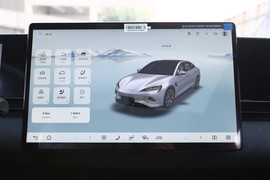 2025款比亚迪海豹