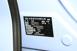 2025款比亚迪海豹