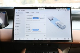 2025款比亚迪宋L