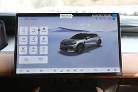 2025款比亚迪宋L