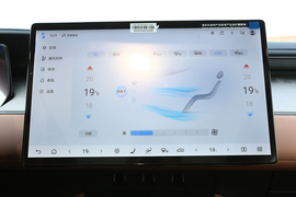 2025款比亚迪宋L