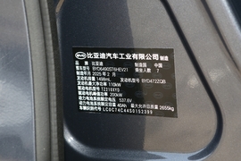 2025款比亚迪唐新能源
