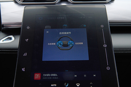 2025款东风风神SKY