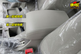 2009款帝豪EC718湘湖试驾