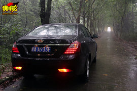 2009款帝豪EC718湘湖试驾