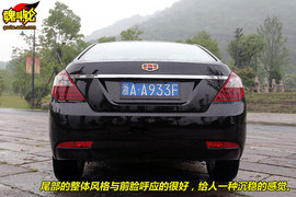 2009款帝豪EC718湘湖试驾
