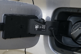 2025款吉利缤越L