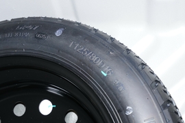 2025款吉利缤越L