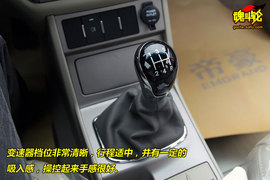 2009款帝豪EC718湘湖试驾