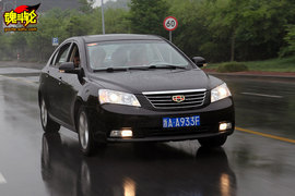 2009款帝豪EC718湘湖试驾