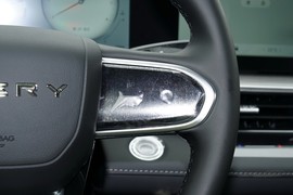 2025款奇瑞艾瑞泽8