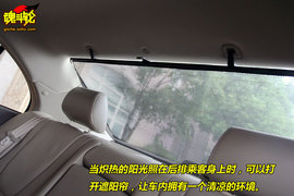 2009款帝豪EC718湘湖试驾