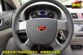 2009款帝豪EC718湘湖试驾