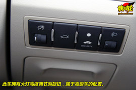 2009款帝豪EC718湘湖试驾