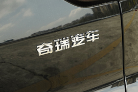 2025款奇瑞瑞虎7