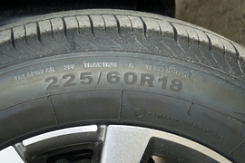 2025款奇瑞瑞虎7