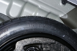 2025款奇瑞瑞虎7