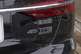 2025款奥迪A6L