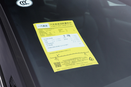 2025款奥迪A6L