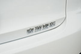 2025款奇瑞艾瑞泽8