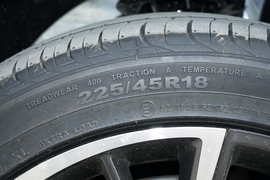 2025款奇瑞艾瑞泽8