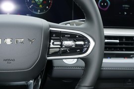 2025款奇瑞艾瑞泽8