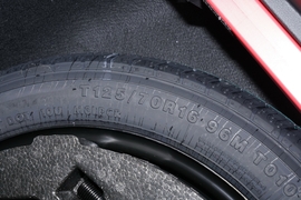 2025款奇瑞艾瑞泽8