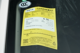 2025款奇瑞艾瑞泽8