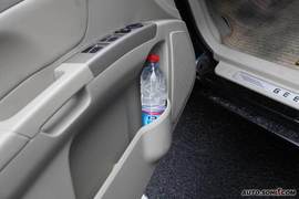 2009款帝豪EC718湘湖试驾