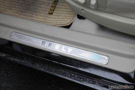 2009款帝豪EC718湘湖试驾