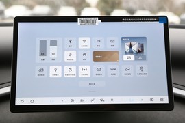 2025款比亚迪元PLUS