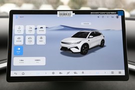 2025款比亚迪元PLUS