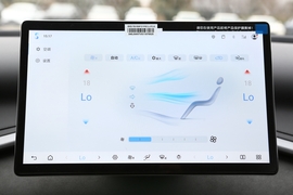 2025款比亚迪元PLUS