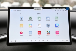 2025款比亚迪元PLUS