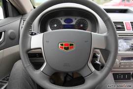 2009款帝豪EC718湘湖试驾
