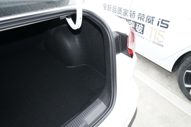 2023款荣威i5