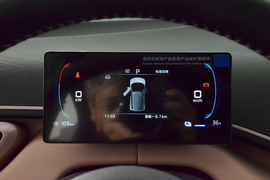 2025款比亚迪海鸥