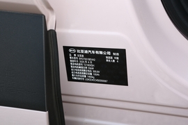 2025款比亚迪海鸥