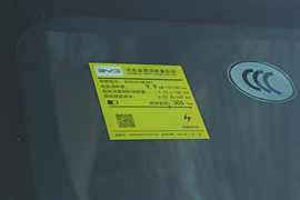 2025款比亚迪海鸥