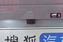 2025款比亚迪宋PLUS新能源