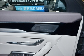 2025款比亚迪宋PLUS新能源