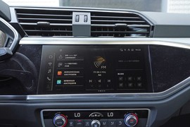 2025款奥迪Q3