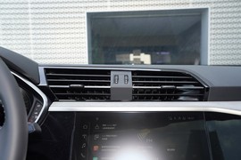 2025款奥迪Q3