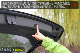 购车必看！奥迪Q5奔驰GLK实用性深度对比