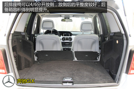 购车必看！奥迪Q5奔驰GLK实用性深度对比