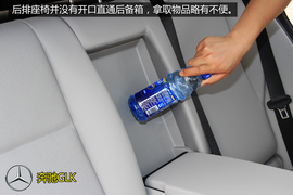 购车必看！奥迪Q5奔驰GLK实用性深度对比