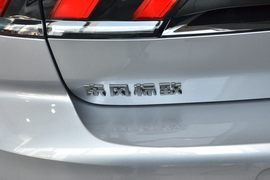 2025款标致508L