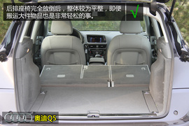 购车必看！奥迪Q5奔驰GLK实用性深度对比