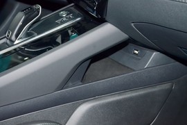 2025款标致508L