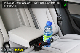 购车必看！奥迪Q5奔驰GLK实用性深度对比